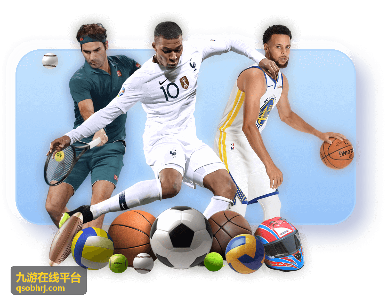 九游在线平台签到连领福利封面